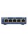 Комутатор NETGEAR GS105GE 5xGE, некерований
