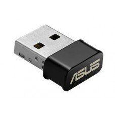 WiFi-адаптер ASUS USB-AC53 nano AC1200 USB2.0 MU-MIMO