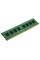 Пам'ять до ПК Kingston DDR4 2666 8GB