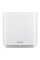 Маршрутизатор ASUS ZenWiFi XT9 1PK AX7800 3xGE LAN 1x2.5GE WAN 1xUSB 3.2 MU-MIMO OFDMA MESH white