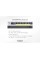 Комутатор NETGEAR GS108PP 8xGE PoE+ (123Вт), FlexPoE, некерований