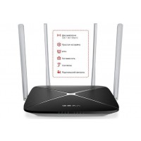 Маршрутизатор MERCUSYS AC12 AC1200, 4xFE LAN, 1xFE WAN