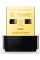 WiFi-адаптер TP-Link Archer T2U nano AC600, USB 2.0