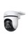IP-Камера TP-LINK Tapo C500 2MP N300 зовнішня поворотна