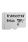 Карта памяти Transcend 64GB microSDXC C10 UHS-I R95/W40MB/s