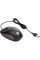 Мышь HP USB Travel Mouse