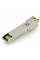 Модуль DIGITUS 1.25 Gbps Copper SFP, 100m, RJ45, 10/100 / 1000Base-T