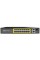 Комутатор Netis P116GH 16xFE PoE+, 2xGE Uplink, 1xGE SFP, некерований