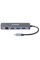 Мережевий адаптер D-Link DUB-2334 1xGE, 3xUSB 3.0, 1xUSB-C, USB-C