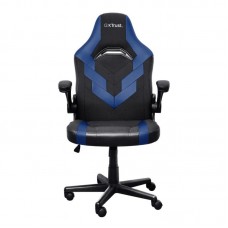 Крісло Trust GXT703B Riye, ПУ шкіра, Foldable Armrests, синій