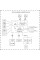 Шлюз MikroTik KNOT IoT RB924iR-2nD-BT5&BG77&R11e-LR8