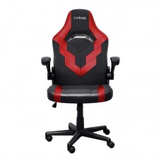 Крісло Trust GXT703R Riye, ПУ шкіра, Foldable Armrests, червоний