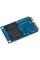 Твердотельный накопитель SSD mSATA Kingston SKC600 256GB 3D TLC