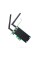 WiFi-адаптер TP-Link Archer T4E AC1200, PCI Express, Beamforming