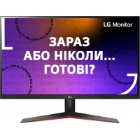 LG Монітор 27" 27MP60G-B D-Sub, HDMI, DP, Audio, IPS, 75Hz, 1ms, FreeSync