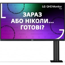 Монитор LCD 27" LG 27QN880-B 2xHDMI, DP, USB-C, MM, IPS, Pivot, 2560x1440, 75Hz, 99% sRGB, HDR10, FreeSync