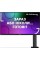 Монiтор LCD 27" LG 27QN880-B 2xHDMI, DP, USB-C, MM, IPS, Pivot, 2560x1440, 75Hz, 99%sRGB, HDR10, FreeSync