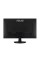 ASUS Монітор 23.8" VA24DQF HDMI, DP, MM, IPS, 100Hz, 1ms, AdaptiveSync