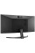 Монитор LCD 29" LG 29WP500-B 2xHDMI, Audio, IPS, 2560x1080, sRGB99%, FreeSync, HDR10