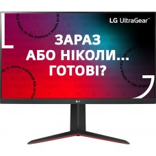 Монiтор LCD 31.5" LG 32GN650-B 2xHDMI, DP, Audio, VA, 2560x1440, 165Hz, 1mx, sRGB 95%, HDR10, FreeSync