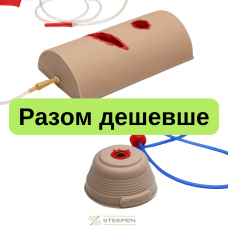 Набір тренажерів для тампонування ранового каналу "1+1"