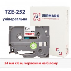 UKRMARK B-T252P, Ламинированный, 24мм х 8м, красный на белом, совместимый с BROTHER TZe-252, лента для принтеров этикеток (TZe252)