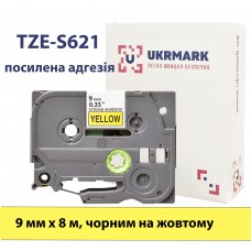 UKRMARK BS-T621P, Надклейка, 9мм х 8м, черным на желтом, совместимая с BROTHER TZe-S621, лента с усиленной адгезией (TZeS621)