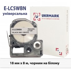 UKRMARK E-LC5WBN, універсальна, 18мм х 8м, чорним на білому, сумісна з Epson LC-5WBN, стрічка для принтерів етикеток