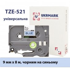 UKRMARK B-T521P, Ламинированная, 9мм х 8м, черный на синем, совместимый с BROTHER TZe-521, лента для принтеров этикеток (TZe521)