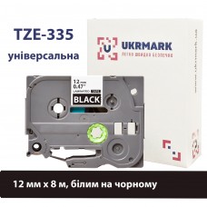 UKRMARK B-T335P, Ламинированная, 12мм х 8м, белым на черном, совместимая с BROTHER TZe-335, лента для принтеров этикеток (TZe335)