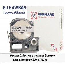 UKRMARK E-LK4WBA5, термоусадочная трубка 9мм х 2,5м, для диаметра 3,0-5,7мм, черным на белом, совместимая с Epson LK-4WBA5