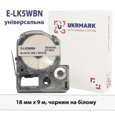 UKRMARK E-LK5WBN, универсальная, 18мм х 9м, черный на белом, совместимая с Epson LK-5WBN, лента для принтеров этикеток