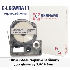 UKRMARK E-LK6WBA11, термоусадочная трубка, 18мм х 2,5м, для диаметра 5,6-10,9мм, черным на белом, совместимая с Epson LK-6WBA11