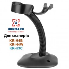 Стойка-подставка для сканера штрихкодов UKRMARK KR (для серии сканеров H)