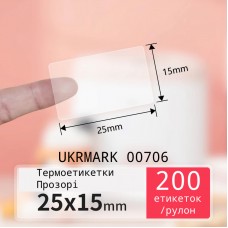 Термоэтикетки UKRMARK Pl-25*15*200pT-BK/CL, полипропилен, Ш:25мм х Д:15мм, рул:200эт, прозрачные