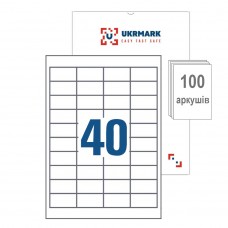 UKRMARK A4-40-W1-100, 40 етикеток на аркуші А4, 50мм х 26мм, уп.100 арк, етикетки самоклейні