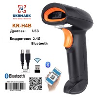Сканер штрих-кодів UKRMARK KR-H4B для 1D, 2D, QR кодів, CMOS, підключення: Дротове (USB) / Бездротове (2,4 GHz та Bluetooth)