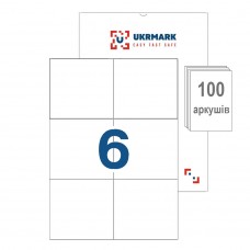 UKRMARK A4-06-WT-100, 6 етикеток на аркуші А4, 99мм х 105 мм, уп.100арк, етикетки самоклейні